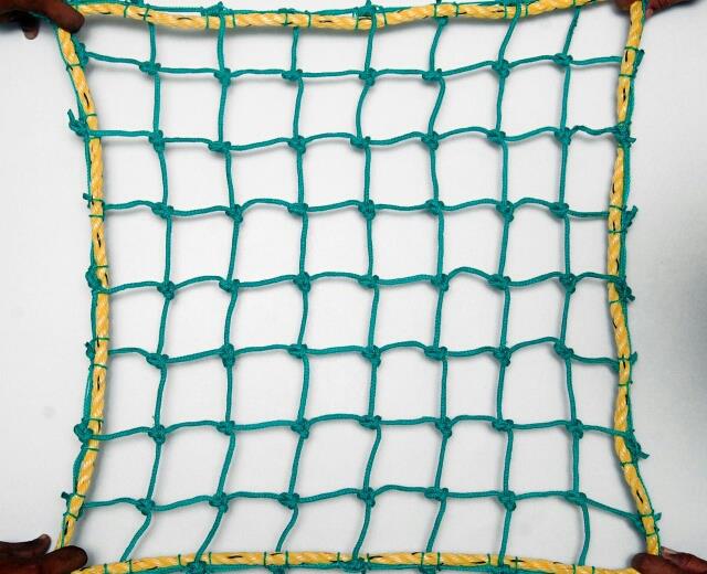 Customised Net'