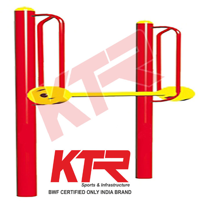 Weight Lifting Station'