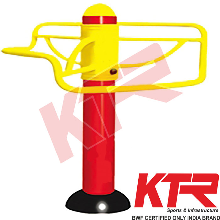 Side Support