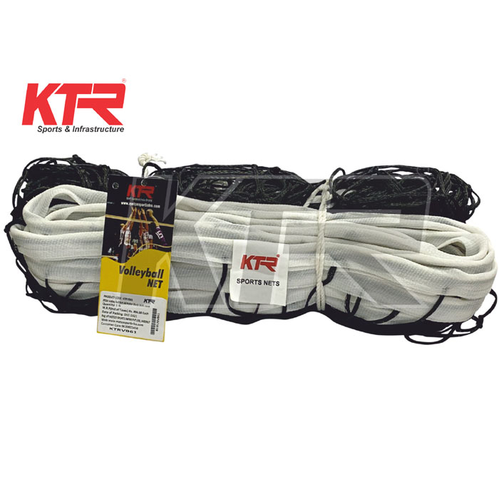 Volleyball Heavy Braided Cord,four sides Nylon Niwar