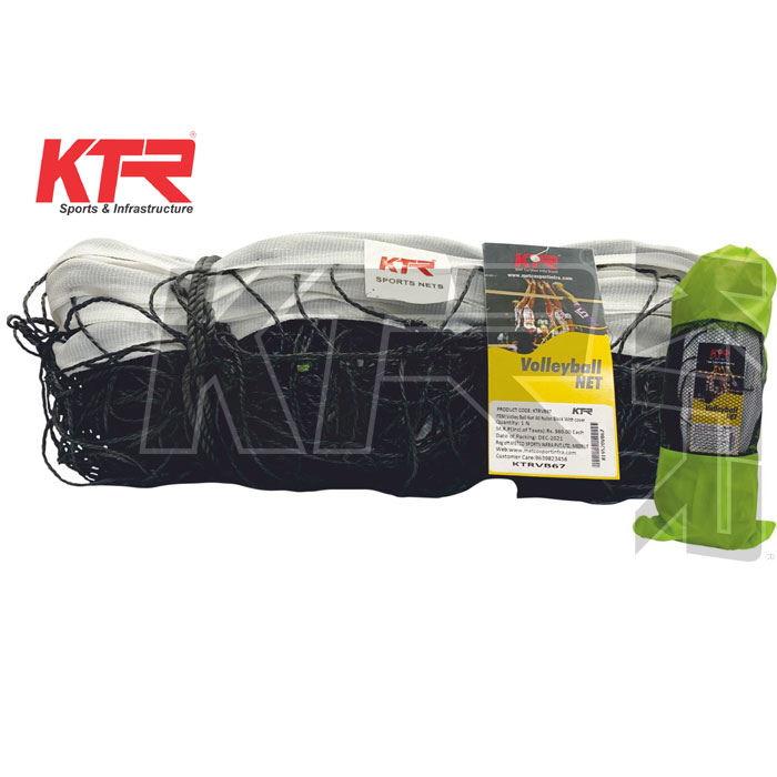 Volleyball Nylon rope with cover