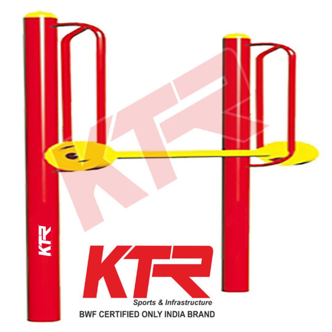 Weight Lifting Station 